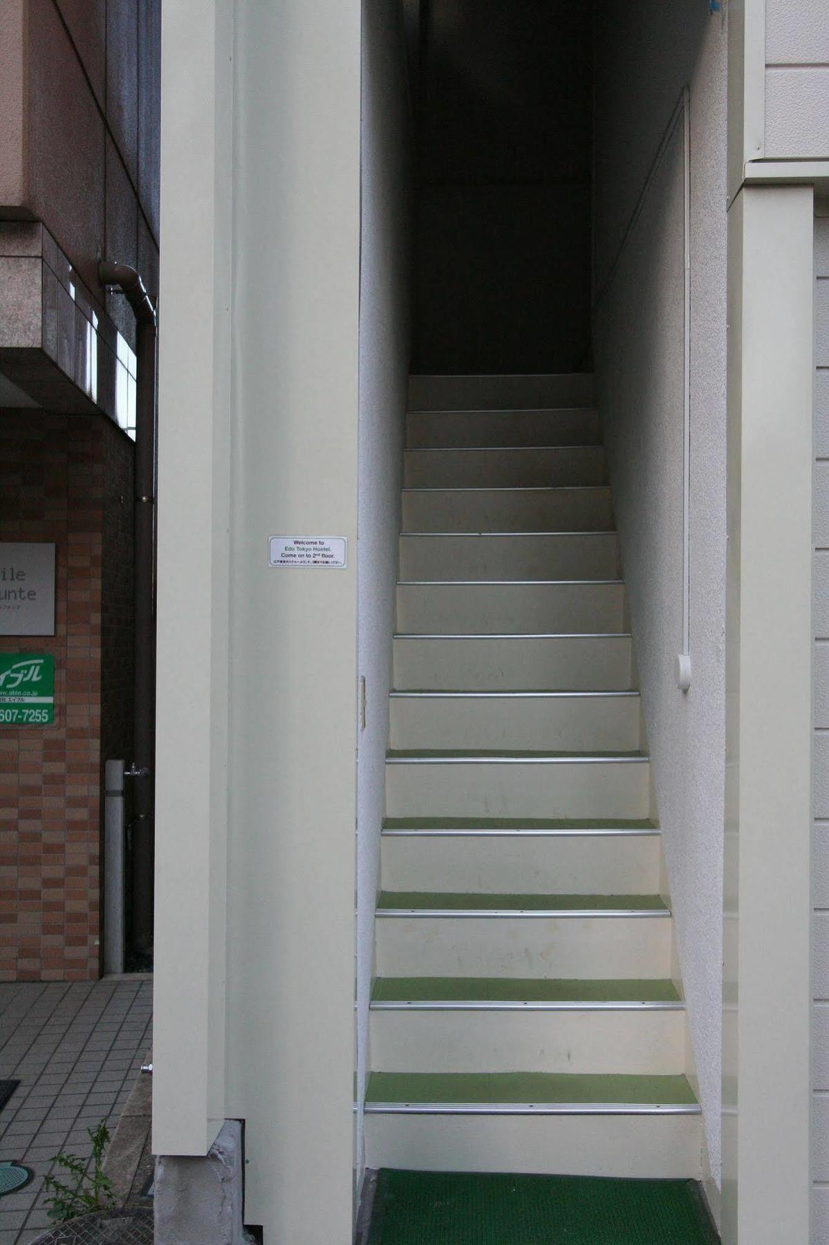 Edo Tokyo Hostel מראה חיצוני תמונה
