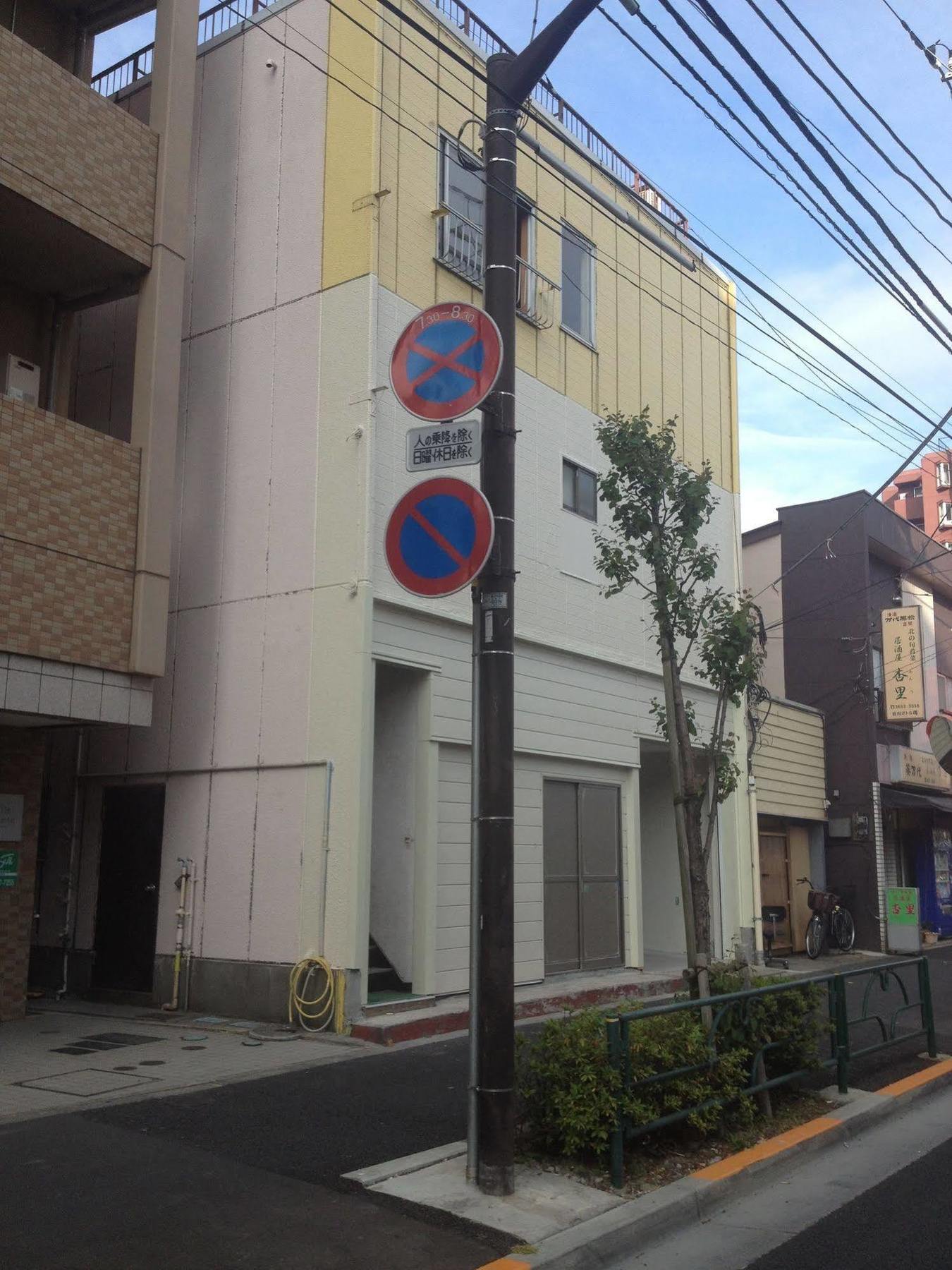 Edo Tokyo Hostel מראה חיצוני תמונה